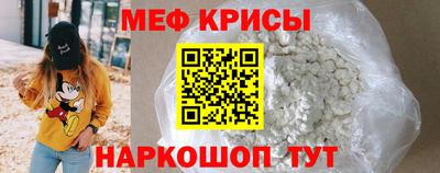 кокаин премиум Кимры