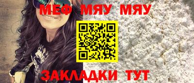 кокаин премиум Кимры