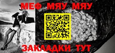 круглые Коммунар