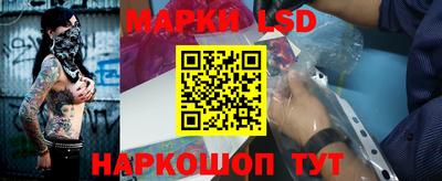 мефедрон мука Конаково