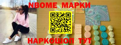 круглые Коммунар
