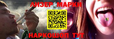 круглые Коммунар