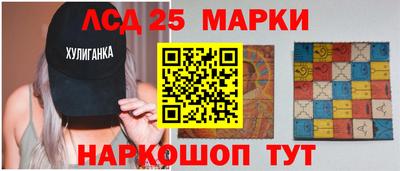 круглые Коммунар