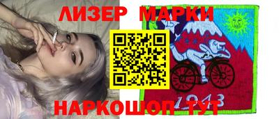 мефедрон мука Конаково