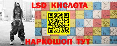 кокаин премиум Кимры