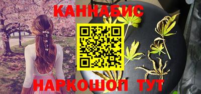 молекула духа Комсомольск-на-Амуре