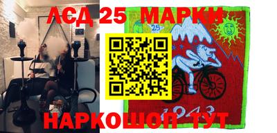 метадон Кингисепп
