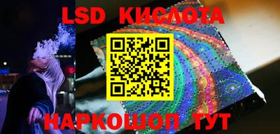 мефедрон мука Конаково