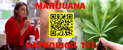метадон Кингисепп