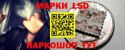 кокаин премиум Кимры
