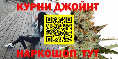 метадон Кингисепп