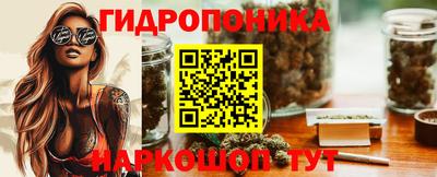 кокаин премиум Кимры