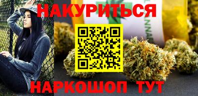круглые Коммунар