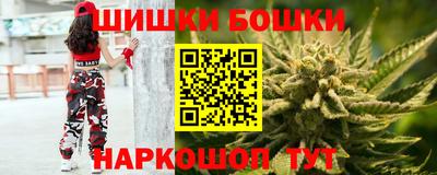 кокаин премиум Кимры
