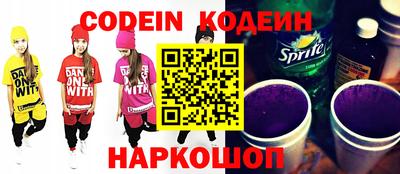 мефедрон мука Конаково
