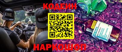 мефедрон мука Конаково