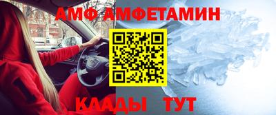 кокаин премиум Кимры