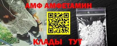 мефедрон мука Конаково
