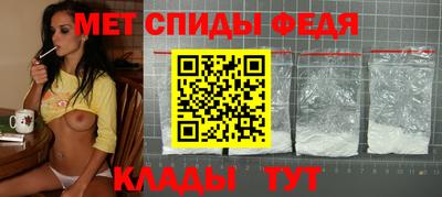 круглые Коммунар