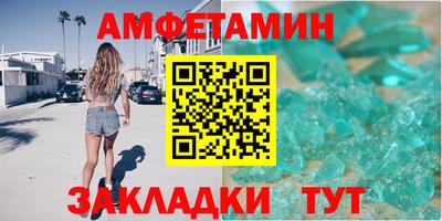 метадон Кингисепп
