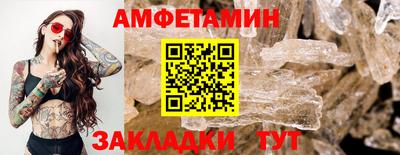 кокаин премиум Кимры