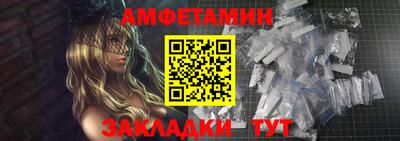круглые Коммунар