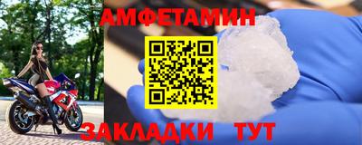 метадон Кингисепп