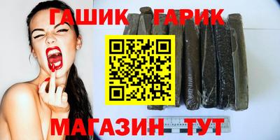 кокаин Кинель