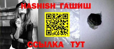 круглые Коммунар
