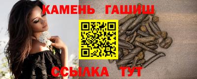 круглые Коммунар