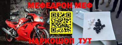 метадон Кингисепп